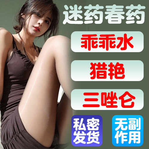 图片丢失或加载异常